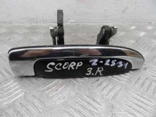  Ручка двери наружная задняя правая к Ford Scorpio 2 Арт 18.31-518394