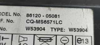 Магнитола (аудио система) Toyota Avensis 2 2006г. 86120 05081 - Фото 3