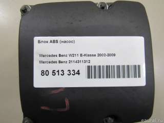 Блок ABS (насос) Mercedes E W211 2003г. 2114311312 - Фото 7