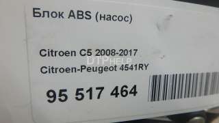 Блок ABS (насос) Citroen C5 2 2009г. 4541RY - Фото 11