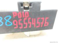 1J0919506M VAG Блок управления вентилятора к Skoda Fabia 1 Арт E95634981