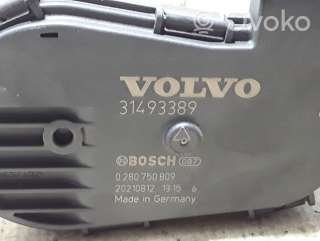 Заслонка дроссельная Volvo XC60 2 2021г. 31493389 , artAUA119836 - Фото 2