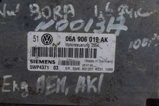 Блок управления двигателем Volkswagen Golf 4 1999г. 06A906019AK,5WP437103 - Фото 2