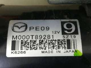 Стартер Mazda 3 BM 2016г. M000T89281 - Фото 4
