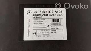 Блок управления бесключевым доступом Mercedes S W221 2009г. 2218702292, 2218707292 , artVIA26710 - Фото 2