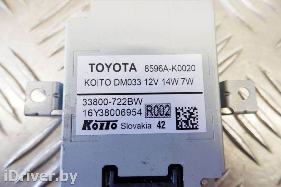 Блок управления светом Toyota Yaris 4 2022г. 8596A-K0020, 33800-722BW , art6425753  - Фото 2