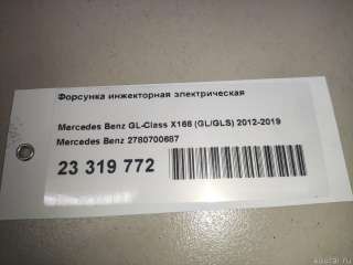 Форсунка инжекторная электрическая Infiniti Q50 2021г. 2780700687 Mercedes Benz - Фото 9