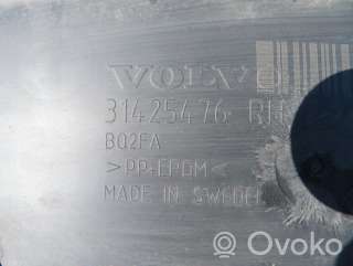 Защита Арок (Подкрылок) Volvo V60 1 2020г. artREE3769 - Фото 9