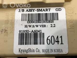 Блок управления (другие) Hyundai i30 GD 2012г. 91950-a6041 , artLOS21424 - Фото 4