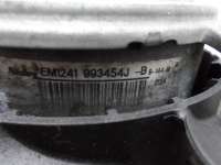 Вентилятор охлаждения отсека электроники Audi Q5 1 2010г.  - Фото 2