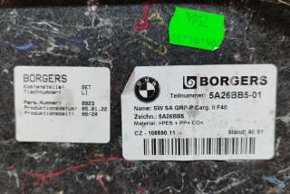 Обшивка багажника BMW 1 F40 2022г. 5A26BB5 , art9584958 - Фото 6