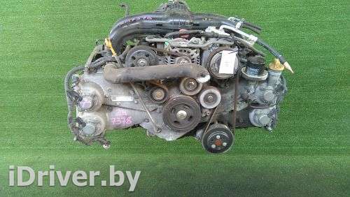 Двигатель  Subaru Forester SH   2011г. FB20  - Фото 1