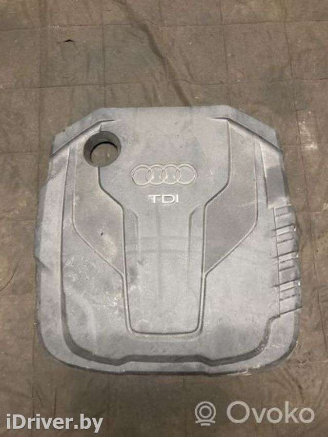Декоративная крышка двигателя Audi A4 B9 2015г. 04l103925d , artERN45402 - Фото 1