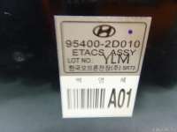 Блок электронный Hyundai Elantra XD 2001г. 954002D010 - Фото 4