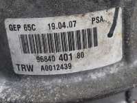 Электроусилитель руля Citroen C4 Grand Picasso 1 2007г. 4007WX, A0012439 - Фото 7