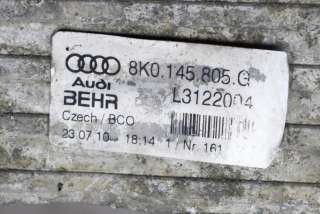 Интеркулер Audi A5 (S5,RS5) 1 2011г. 8K0145805G, L3122004 , art8729228 - Фото 5