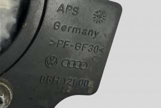 Пластик моторного отсека Audi A5 (S5,RS5) 1 2013г. 06h121026ab, 06h12100 , art3042868 - Фото 5
