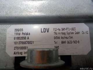 Подушка безопасности в рулевое колесо LDV Maxus 2006г. 279100001 - Фото 9