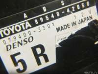 Блок управления ABS Toyota Rav 4 1 1995г. 8954042050 - Фото 2