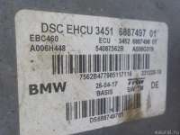 Блок ABS (насос) BMW 3 F30/F31/GT F34 2013г. 34516897117 - Фото 9
