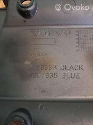 Декоративная крышка двигателя Volvo V70 2 2001г. 1270363, 9207935, 1335 , artDLG2966 - Фото 2