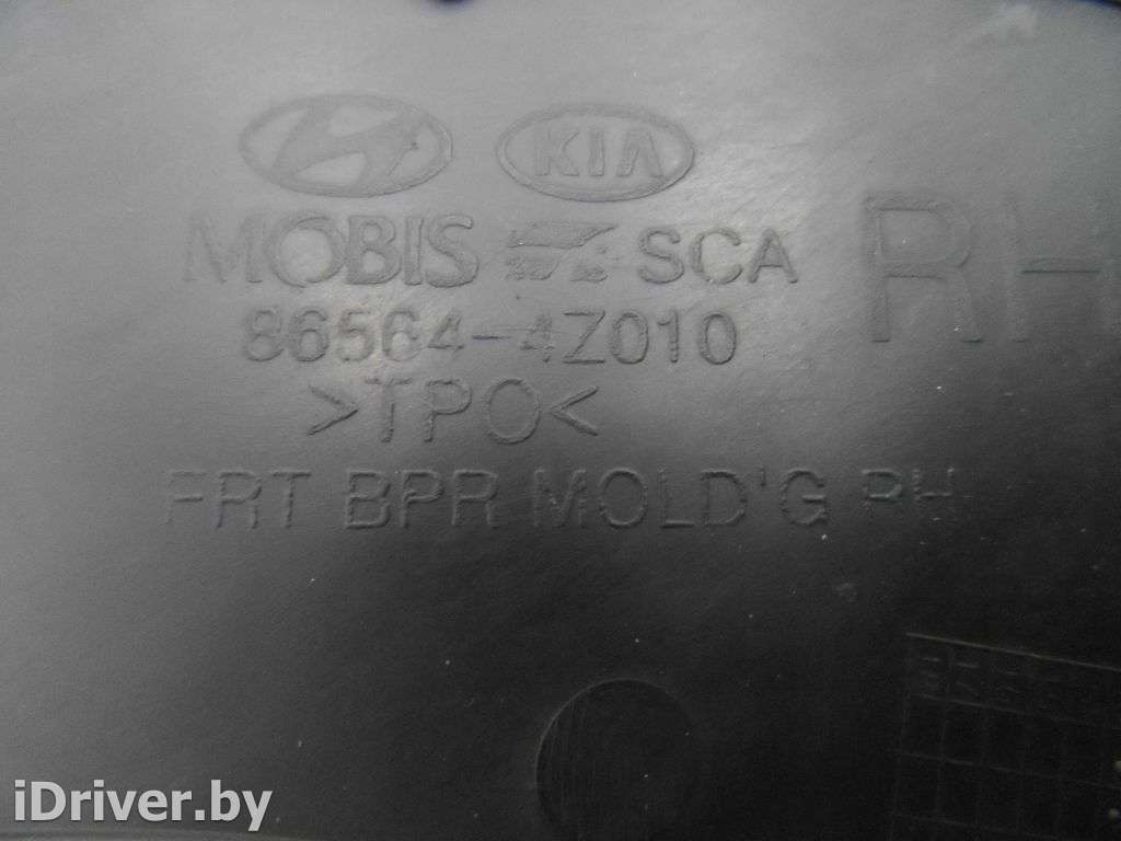 Заглушка (решетка) в бампер Hyundai Santa FE 3 (DM) 2014г. 865644Z010  - Фото 5