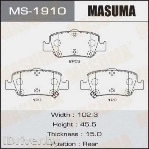Тормозные колодки задние Toyota Auris 1 2007г. ms1910 masuma - Фото 1