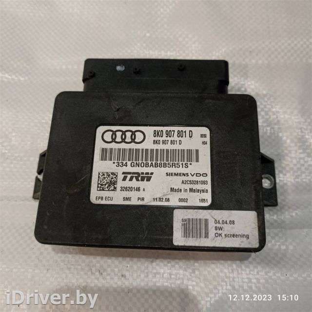 Блок управления стояночного тормоза Audi A4 B8 2010г. 8K0907801D - Фото 1