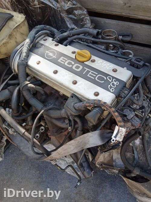 Двигатель  Opel Omega B 2.2 i Бензин, 2002г. Z22XE  - Фото 1