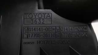 Корпус воздушного фильтра Toyota Rav 4 4 2017г. 1770036320 - Фото 9