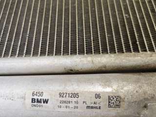 Радиатор кондиционера BMW X2 F39 2018г. 64509271205 - Фото 10