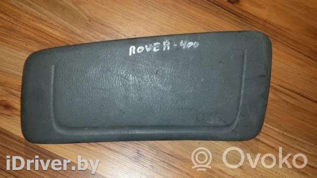 Подушка безопасности пассажира Rover 420 1997г. artIMP2189459 - Фото 1