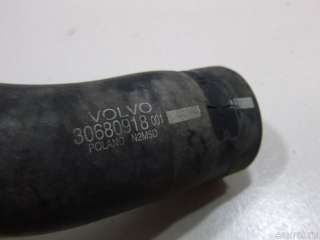 Патрубок радиатора Volvo V70 2 2002г. 30680918 Volvo - Фото 4