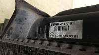 Радиатор (основной) Mercedes S W220 2004г. A2205050188, A2205050388 - Фото 2