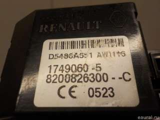 Катушка индуктивности иммобилайзера Renault Logan 1 2012г. 285904AA0A Nissan - Фото 4