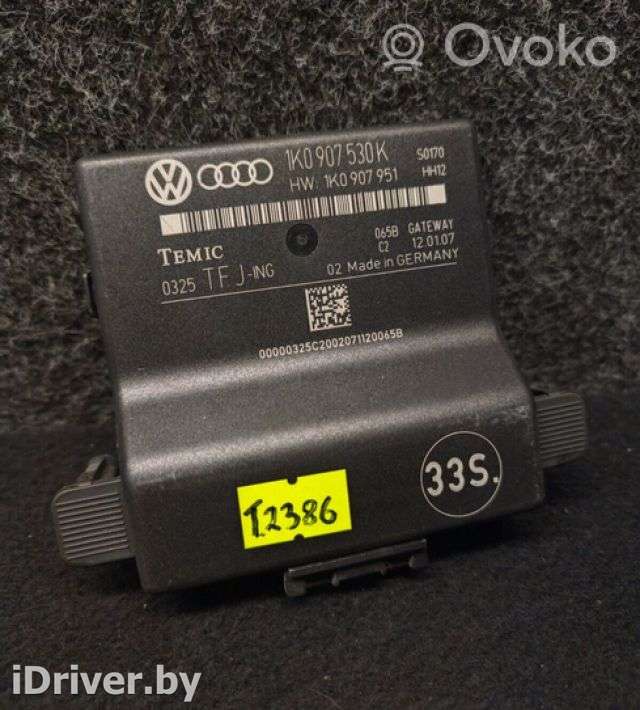 Блок управления (другие) Volkswagen Golf 5 2003г. 1k0907530k , artRAI5533 - Фото 1