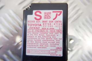 Блок управления центральным замком Toyota Prius 3 2010г. 89740-47140 , art834125 - Фото 3