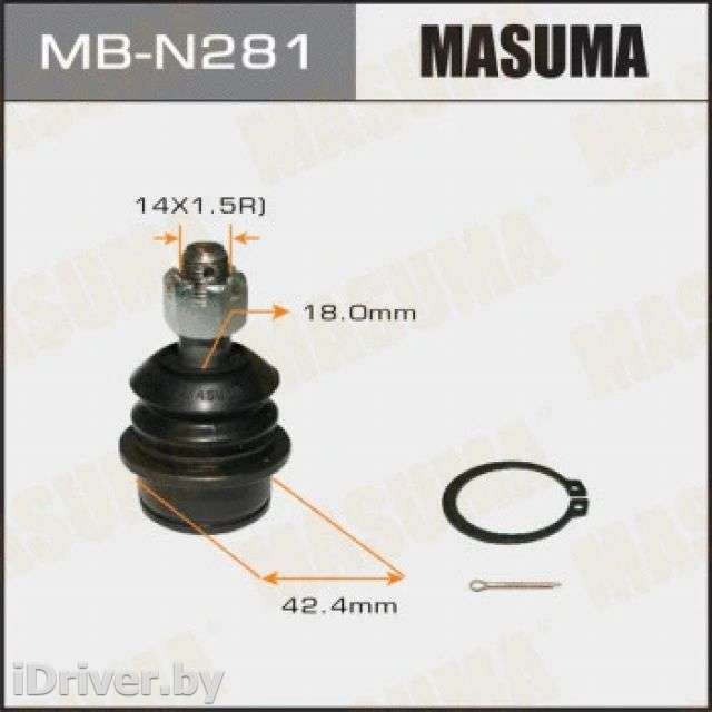 Шаровая опора Nissan Navara D40 2005г. mbn281 masuma - Фото 1