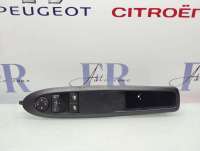  Блок управления стеклоподъемниками к Citroen C4 2 Арт G674052