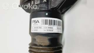 Амортизатор задний Opel Mokka 2 2023г. 9842691480, 9842691780, 9842691480 , artVYG14203 - Фото 3