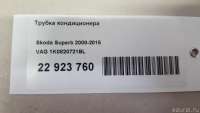 Трубка кондиционера Skoda Yeti 2013г. 1K0820721BL VAG - Фото 11
