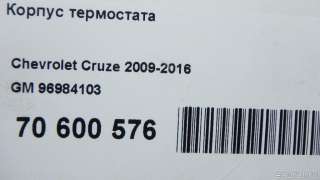 Корпус термостата Opel Zafira C 2014г. 96984103 GM - Фото 10