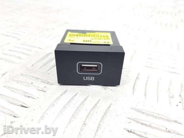 Разъем AUX / USB Hyundai ix20 2020г. 96120G2100 - Фото 1