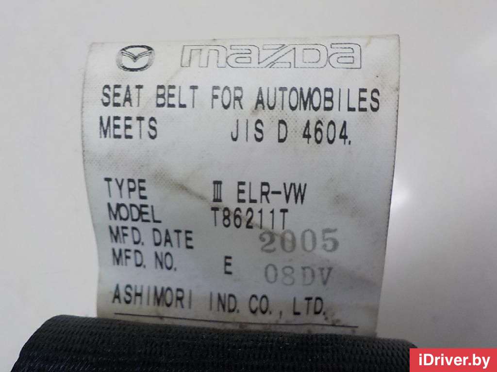 Ремень безопасности Mazda 5 1 2006г. CC335779000  - Фото 4