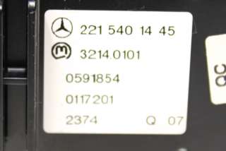 Кнопка ручного тормоза (ручника) Mercedes S W221 2012г. 2215401445 , art10265002 - Фото 6