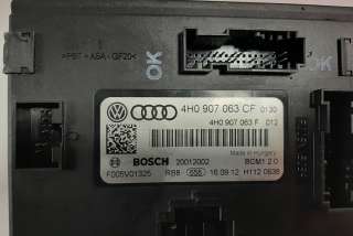 Блок комфорта Audi A6 C7 (S6,RS6) 2012г. 4H0907063CF , art5353738 - Фото 2