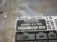 Блок управления двигателем Toyota Rav 4 1 1995г. 8966142190 - Фото 3