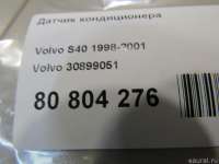 Датчик кондиционера Volvo V70 2 2013г. 30899051 Volvo - Фото 5