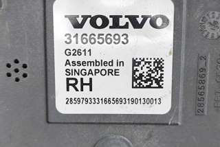Датчик мертвых (слепых) зон Volvo XC90 2 2019г. 31665693, 1500-15-8065, 2015DJ0387 , art10311138 - Фото 7