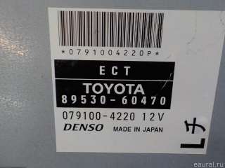 Блок управления АКПП Toyota Land Cruiser 200 2010г. 8953060470 - Фото 5
